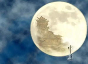 有關(guān)中秋節(jié)的詩句古詩李白