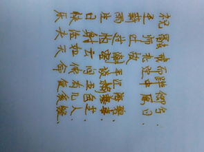 字開頭的古詩句有哪些