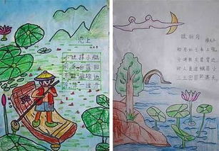 描寫冬天夏天的詩句古詩大全300首