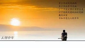 關(guān)于友情的原創(chuàng)詩句