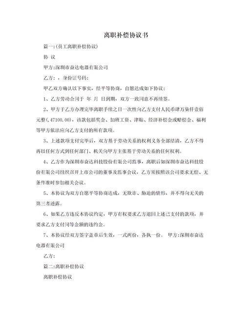 關于英文的優(yōu)美詩句