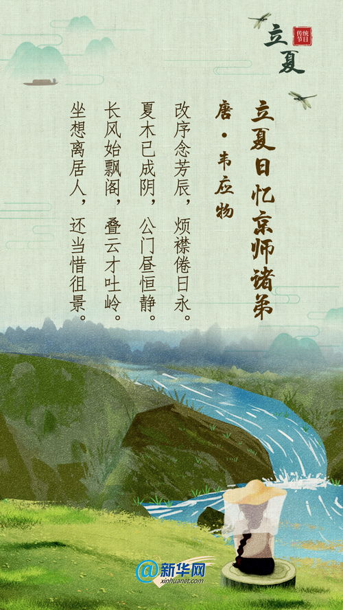 題西林壁古詩詩句的意思是什么,示兒古詩詩句的意思是什么,所見古詩詩句的意思是什么