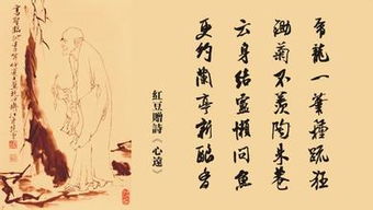 關(guān)于好you詩句