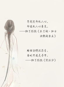 表達(dá)對(duì)孩子失望的古詩(shī)句