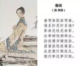 形看透一切的古詩句