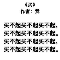 描寫催人進(jìn)步詩(shī)句古詩(shī)