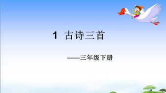 古詩(shī),詩(shī)句,丁香,描寫(xiě)