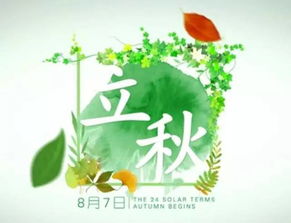 寫早晨的詩句古詩,秋天早晨的詩句古詩,描寫早晨的詩句關(guān)于清晨古詩