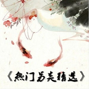 兄弟情義古詩句