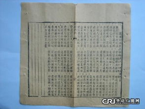 關于描寫德盛地名的詩句