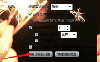 關(guān)于主動(dòng)改變自己的詩(shī)句