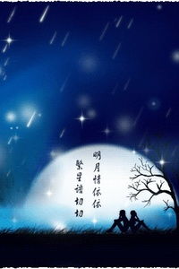 關于嬋娟的詩句古詩詞