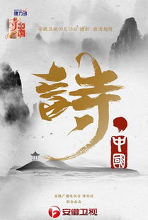 關于佛教前世今生的詩句