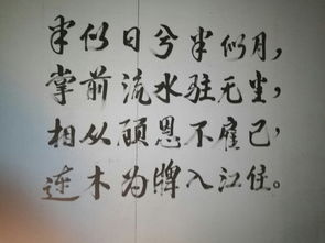 六個(gè)字四個(gè)字的古詩句