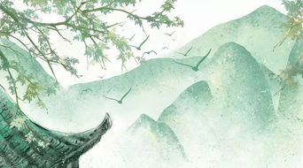 詩(shī)句,婚姻生活,表達(dá)