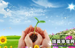 警句,詩句,名言,生命