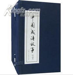 人在畫(huà)圖中想到的詩(shī)句,人在畫(huà)圖中想到的詞語(yǔ),人在畫(huà)圖中你會(huì)想到哪些詞語(yǔ)或詩(shī)句