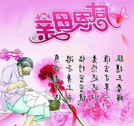 詩句,婚禮,感謝,參加