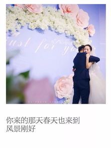 關(guān)于永遠(yuǎn)愛你的詩句