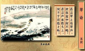 蘇軾豪放曠達(dá)的詩(shī)句,表現(xiàn)蘇軾曠達(dá)的詩(shī)句,蘇軾豁達(dá)樂(lè)觀的人生態(tài)度的詩(shī)句