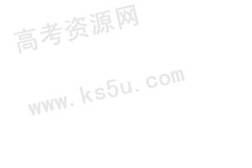 主語(yǔ)倒置的古詩(shī)句子