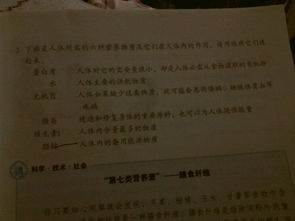 關(guān)于黃河的俗語和詩句有哪些