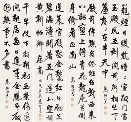 古詩孟夏的詩句