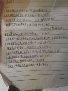 寫出兩句有關(guān)節(jié)日的詩句,寫出兩句與節(jié)日有關(guān)的詩句,寫兩句與節(jié)日有關(guān)的詩句