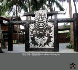 贊美蚩尤的詩(shī)句,描寫蚩尤的詩(shī)句,蚩尤九黎城詩(shī)句