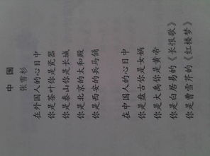 關(guān)于某種感受的詩(shī)句