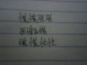 有關(guān)人物描寫的詩句,運用人物描寫的詩句,人物描寫的詩句有哪些