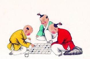 關(guān)于下棋有趣的詩句