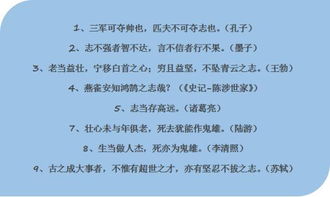 八下必考古詩(shī)句