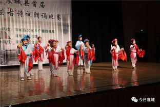 給我們,詩(shī)句,快樂(lè)