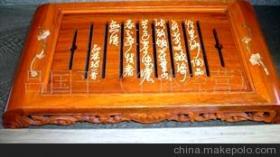 關(guān)于茶盤(pán)的詩(shī)句