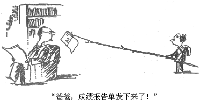 關(guān)于春雨的詩(shī)句的聯(lián)想