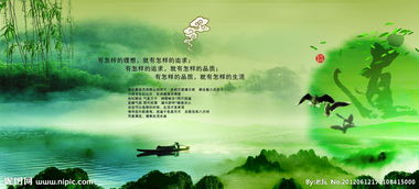 初春的詩句古詩