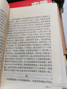 歷代詩(shī)人關(guān)于餛飩的詩(shī)句