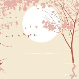 你知道,詩(shī)句