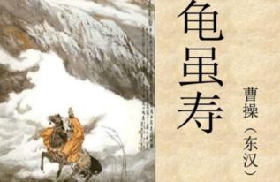 好學(xué),詩句,比喻,勤奮