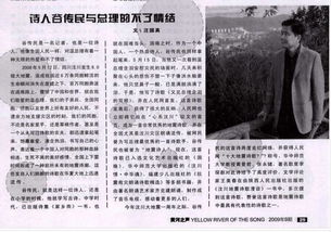 汪國真關(guān)于堅持的詩句,汪國真最經(jīng)典的詩句,汪國真愛情詩句