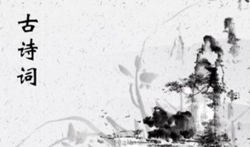 關(guān)于笑的詩句古詩詞