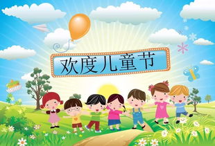 有關(guān)于六一的詩(shī)句