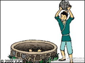 古詩句落井下石