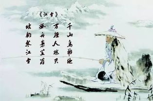 古詩(shī)含飛詩(shī)句