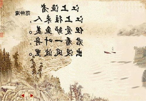 古代古詩(shī)的詩(shī)句和翻譯