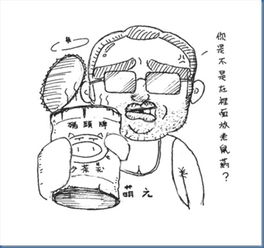 關(guān)于幻聽的詩句