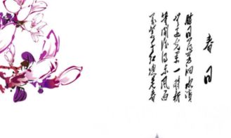 關(guān)于春天的詩(shī)句及意思,關(guān)于春天的詩(shī)句加意思,關(guān)于春天的詩(shī)句帶意思