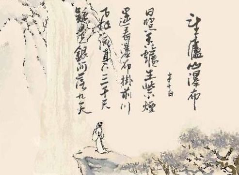 絕句,古詩(shī),詩(shī)句,感恩