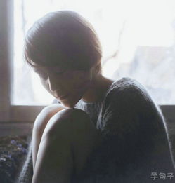 關于安靜做自己事的詩句